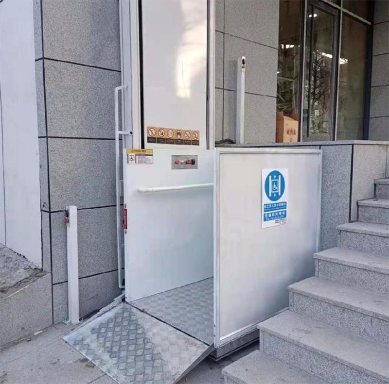 秦皇岛残疾人升降机